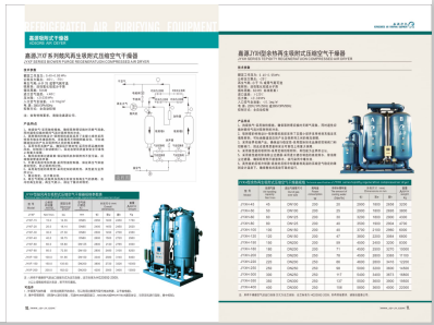 www.操我逼>
                                                   
                                                   <div class=