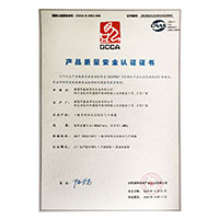 肏逼高清>
                                      
                                        <span>大鸡吧操中国美女大黑逼逼视频产品质量安全认证证书</span>
                                    </a> 
                                    
                                </li>
                                
                                                                
		<li>
                                    <a href=